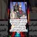صالح أوقروت يعود بعد صراع مع المرض