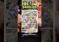 Pokemoney | Lucro ou Prejuízo? – Episódio 23 – Booster Realeza Absoluta #pokemontcg