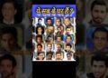 Kaise Chalta Hain In Stars Ka Ghar। celebrity income celebrity net worth