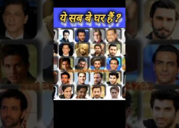 Kaise Chalta Hain In Stars Ka Ghar। celebrity income celebrity net worth
