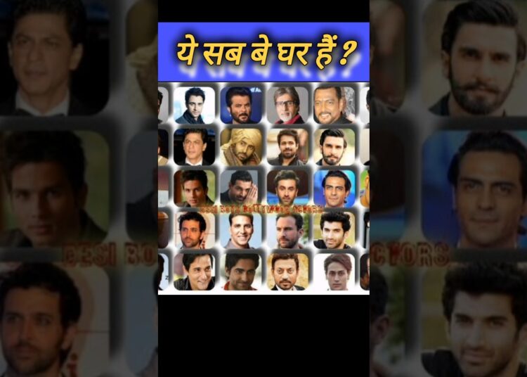 Kaise Chalta Hain In Stars Ka Ghar। celebrity income celebrity net worth