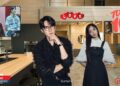 Yoo Yeon-seok Confirms Living Happily with Chae Soo-Bin in a Korseries Interview!