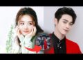 Tan Songyun’s Shocking Love Confession! The Meeting that Changed Everything!