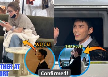 Zhao Lusi And Wulei Traveling Together At Airport
