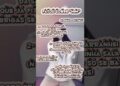 fatos sobre “mim” #bonito #fofocas #humor #legal #fyy #vaiprofycaramba #edit #memes #amor
