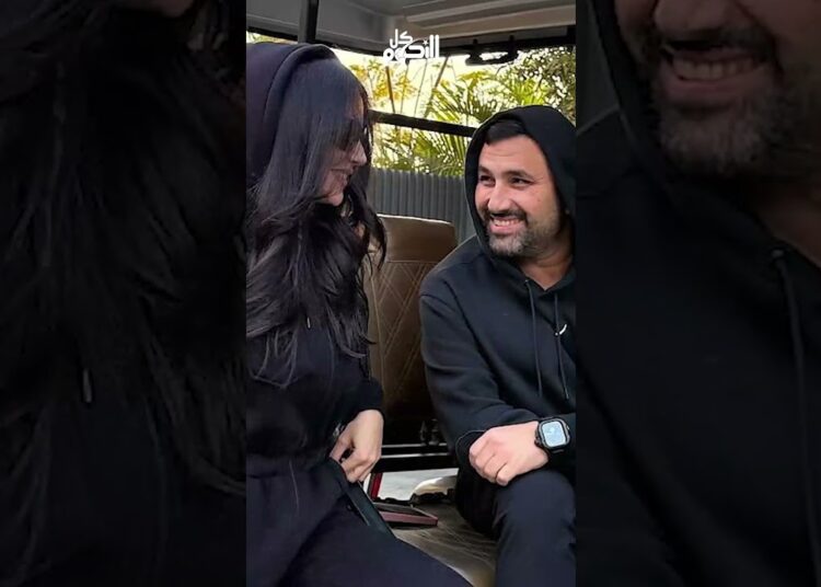 أحدث ظهور للفنانة درة مع زوجها