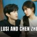 What’s Really Happening Between Zhao Lusi and Chen Zheyuan?