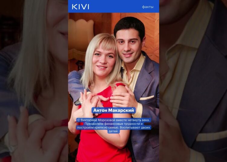 Крепкие браки наших звёзд #знаменитости #киноактеры