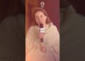 مي عز الدين بقت مش متزنة