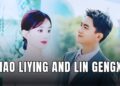 The Truth About Zhao Liying’s & Lin Gengxin Relationship! Are They More Than Friends?