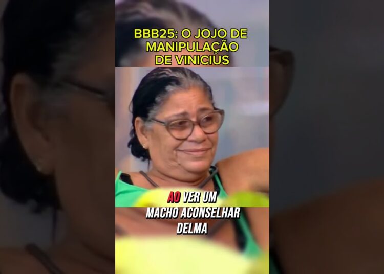 MANIPULAÇÃO #shorts #entretenimiento ##fofoca #bbb25