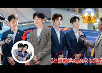 Fans are shocked! This is why Wang Yibo’s visit to Xiao Zhan’s house is trending on YouTube!