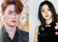 Shocking Twist! Did Xu Kai Secretly Meet Tan Songyun for a Date?