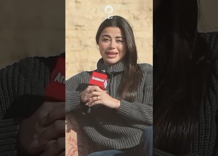 يارا السكري تكشف للمرة الأولى طبيعة علاقتها بالفنان أحمد العوضي