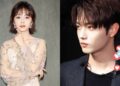 Xu Kai in Tears! The Shocking Truth About Tan Songyun Revealed!