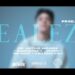 REALEZA – ELJuan (PeM Prod) DJ Pedrinn