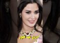 اجمل فنانات لبنانيات ..ومنهن هيفاء وهبى ونانسى عجرم وغيرهما إختاروا الاجمل والاشيك وشاركونا بالتعليق