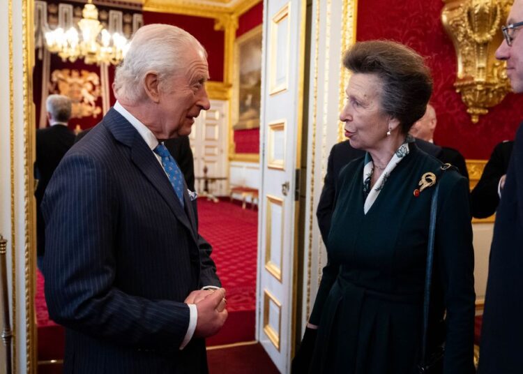 A princesa Anne e o rei Charles se unem para um engajamento especial no palácio de St James