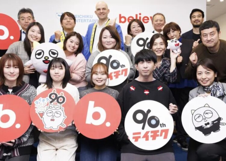 Acredite em lida com a distribuição das tintas com o Teichiku Entertainment do Japão