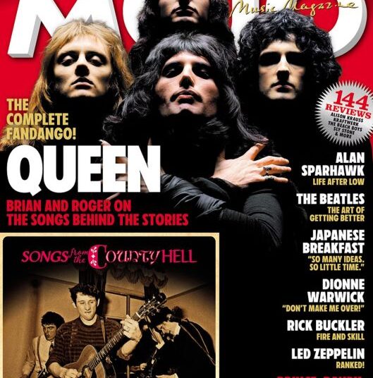 Brian May on New Queen Music