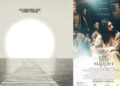 Chris Tomlin adiciona música ao filme de 'The Last Supper'