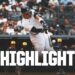 Como assistir Brewers vs. Royals: TV Channel & Live Stream - 31 de março