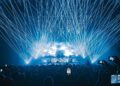 Dancing Astronaut's New Music Sexta -feira: 7 de março de 2025