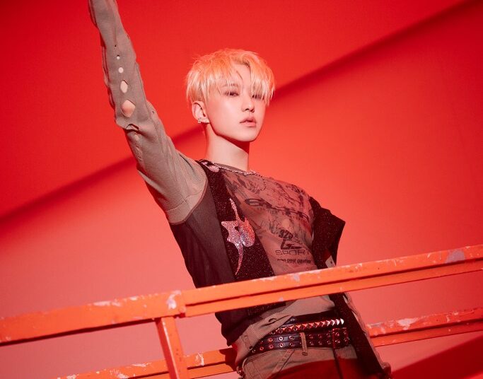Dezessete Woozi e Hoshi conversam sobre novas músicas: 'Beam' e '96ers'