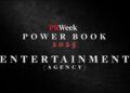 Entretenimento (agência) - PRWEEK Power Book 2025 Top 10