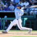Escotamento de todos os prospects da Al Central No. 1 para 2025
