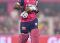 IPL 2025: Riyan Parag cria recorde indesejado para o Rajasthan Royals após perda para Kolkata Knight Riders | Notícias de críquete