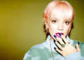 Lily Allen parece definida para o retorno musical - sete anos após o último álbum