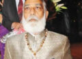 Membro da antiga família real, Arvind Singh Mewar falece | Notícias de Udaipur