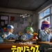 O McDonald's lança nova colaboração com ADO, Yoasobi e Hoshimachi Suisei para campanha de música 'Tirori Mix'