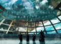 Próximos concertos e eventos musicais em Tóquio: março de 2025