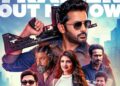 RobinHood Trailer: Entertainment Meets Adventure