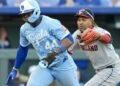 Royals of Dairon Blanco (Aquiles) Terras em 10 dias IL | Esportes