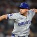 Royals pode estar perto da decisão final no quinto local inicial
