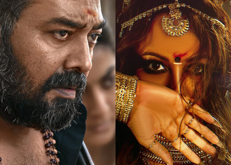 Sonakshi Sinha, Anurag Kashyap, Adarsh ​​Gourav: Stars preparados para fazer sua estréia em Telugu