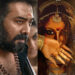 Sonakshi Sinha, Anurag Kashyap, Adarsh ​​Gourav: Stars preparados para fazer sua estréia em Telugu