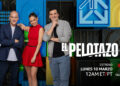 Telemundo redefine notícias e entretenimento esportivos hispânicos com "El Pelotazo" para estrear 10 de março