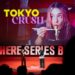 'Tokyo Crush' vence a série Mania Fórum de Melhor Projeto Prêmio