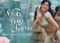 'Vyah Naio Karna': uma celebração do casamento sem o casamento - a última música de Chinmayi Sripada atinge um acorde