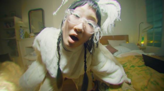 Yaeji compartilha o novo single 'Pondeggi' + videoclipe