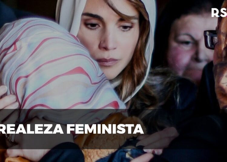 Mujeres de la realeza que desafían estereotipos | RSVP