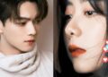 A Love Written in the Stars: Xu Kai & Tan Songyun’s Romantic Journey After Engagement