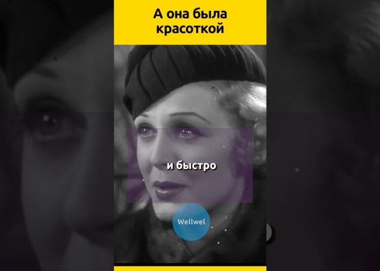 Глория Стюарт судьба звезды Титаника #судьба #актеры #знаменитости #жизненныеистории #биография