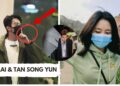 Fans Go Crazy! Xu Kai and Tan Songyun Caught Together Again!