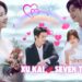 Real Emotions, Fake Wedding – Why Everyone Thinks Xu Kai and Seven Tan Are a Couple in Real Life