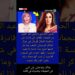 #لميس_الحديدي #ياسمين_عبد_العزيز من النجمات القلائل اللي قادرة على منافسة #حقائق_في_كتاب #shorts